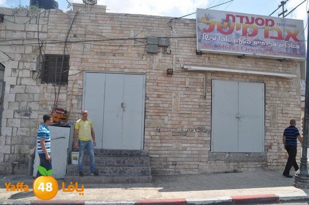 mahalat moner 38 (19).JPG